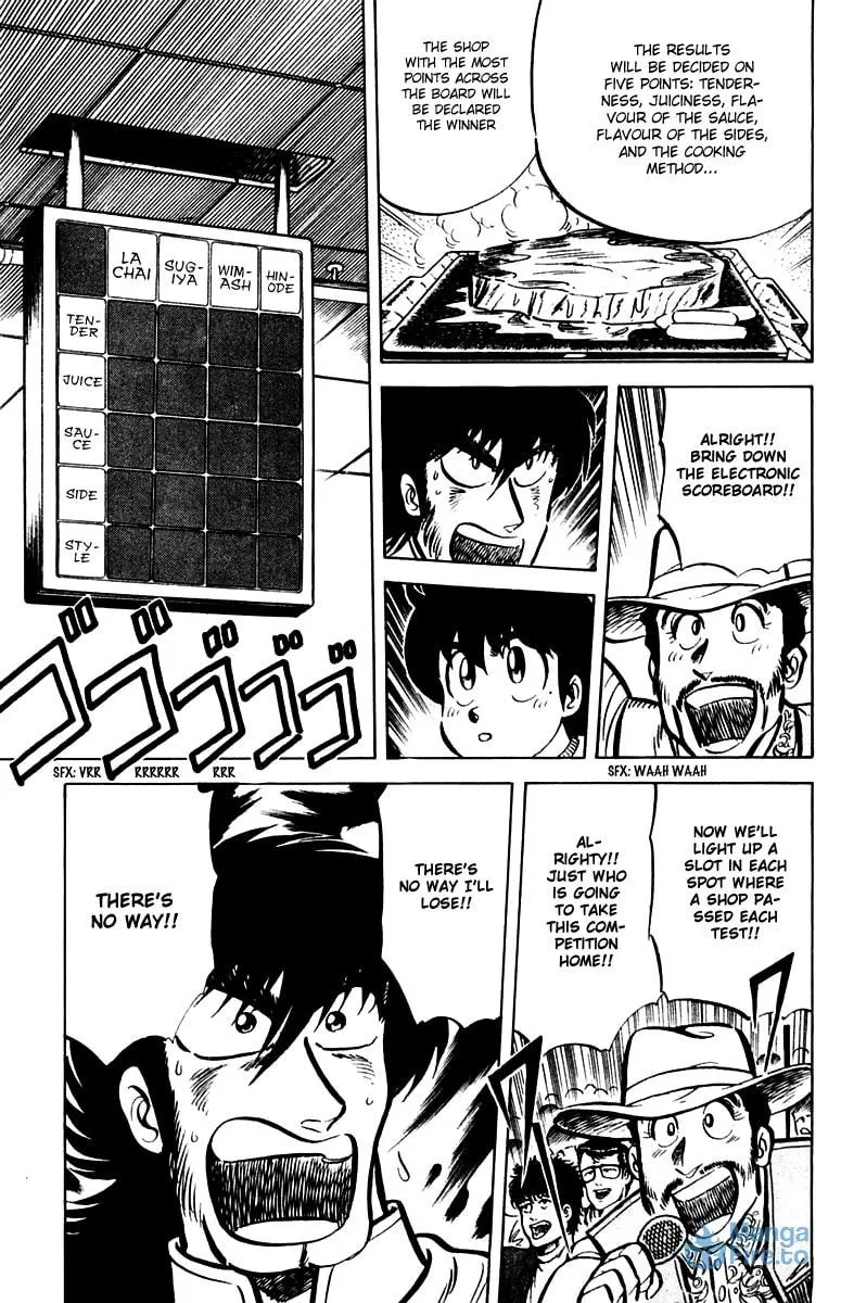 Read Mister Ajikko chapter 21 image 26 on Lezhin