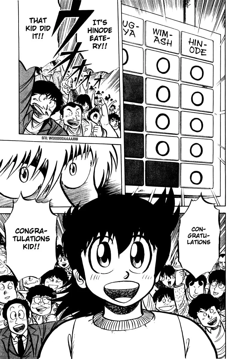 Read Mister Ajikko chapter 21 image 28 on Lezhin