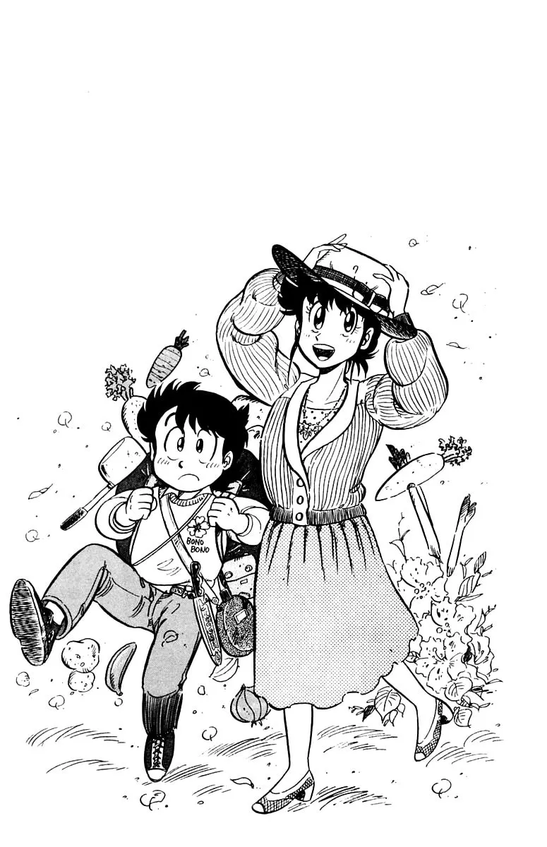 Read Mister Ajikko chapter 21 image 3 on Lezhin