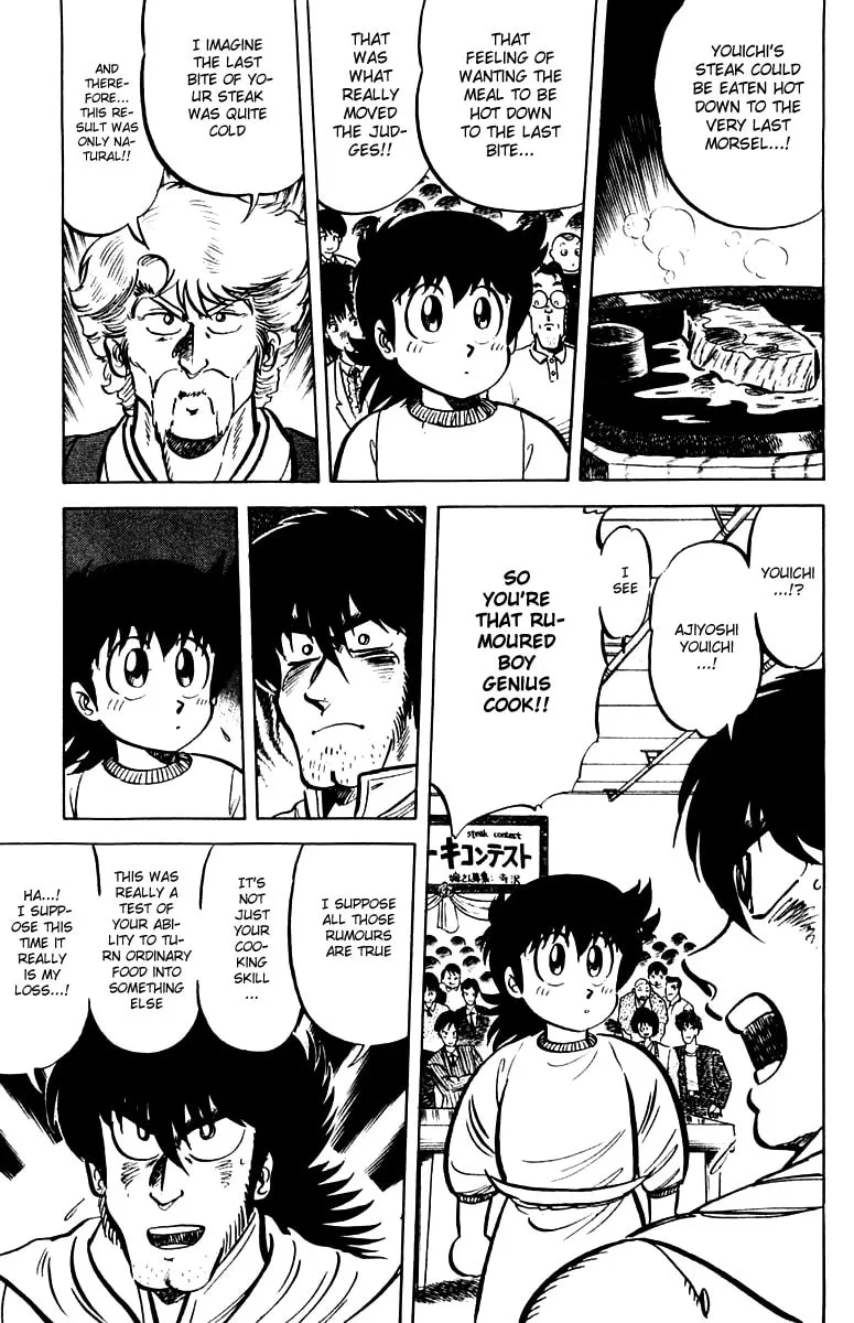 Read Mister Ajikko chapter 21 image 30 on Lezhin