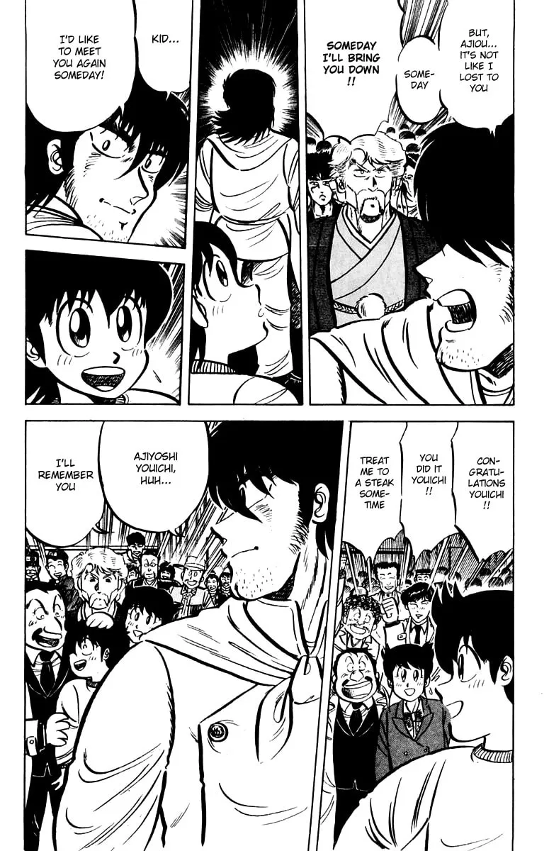 Read Mister Ajikko chapter 21 image 31 on Lezhin