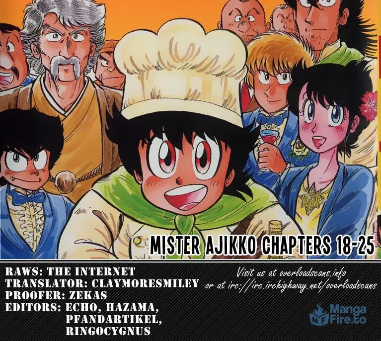 Read Mister Ajikko chapter 21 image 32 on Lezhin