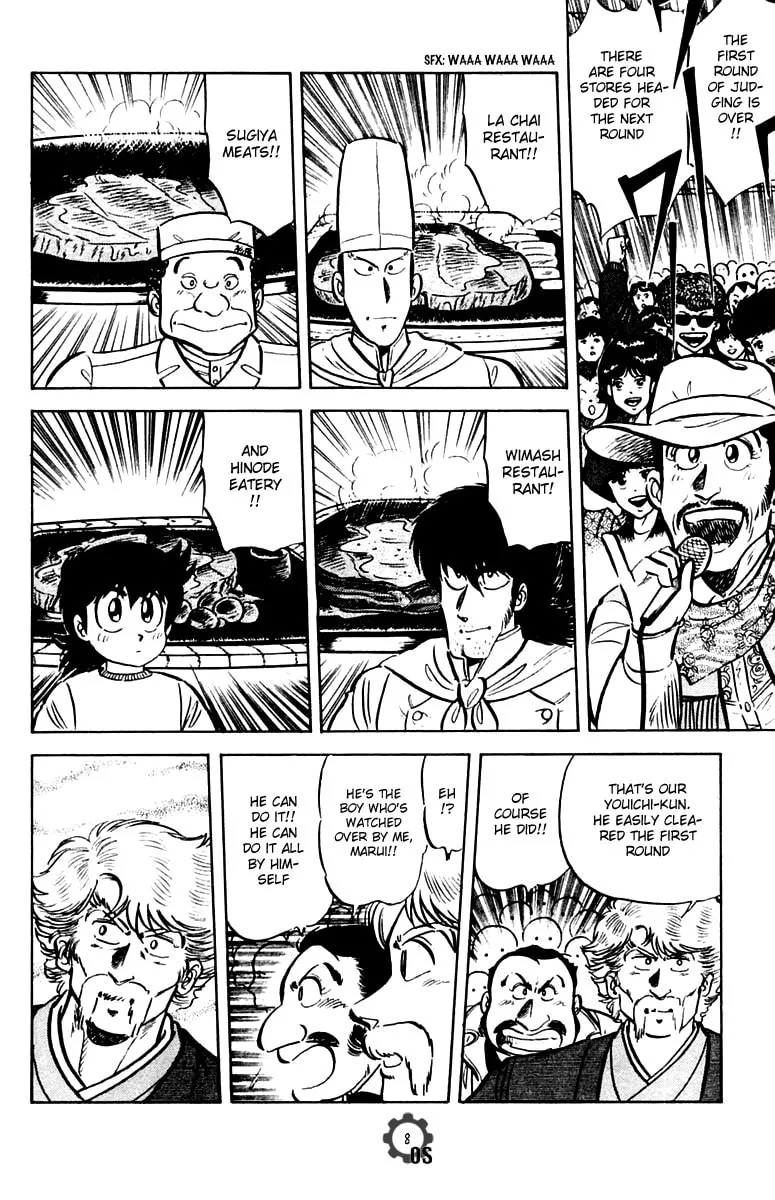 Read Mister Ajikko chapter 21 image 7 on Lezhin
