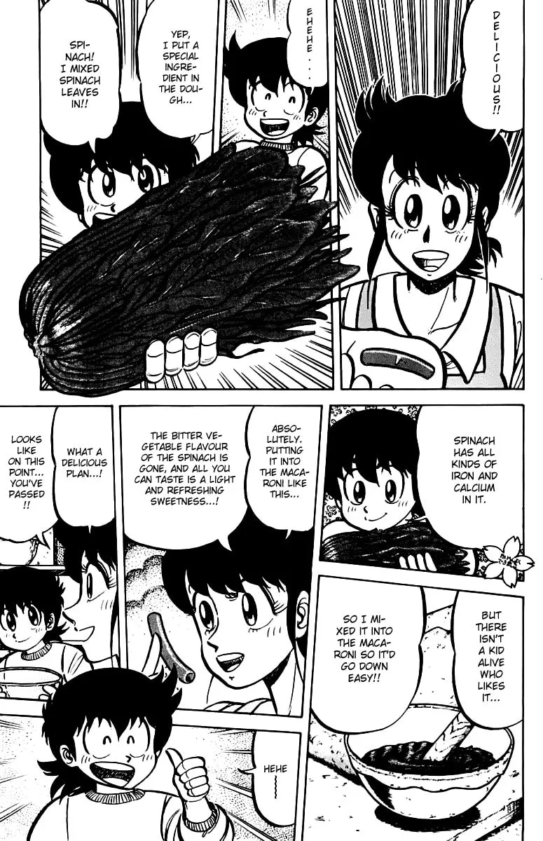 Read Mister Ajikko chapter 22 image 12 on Lezhin