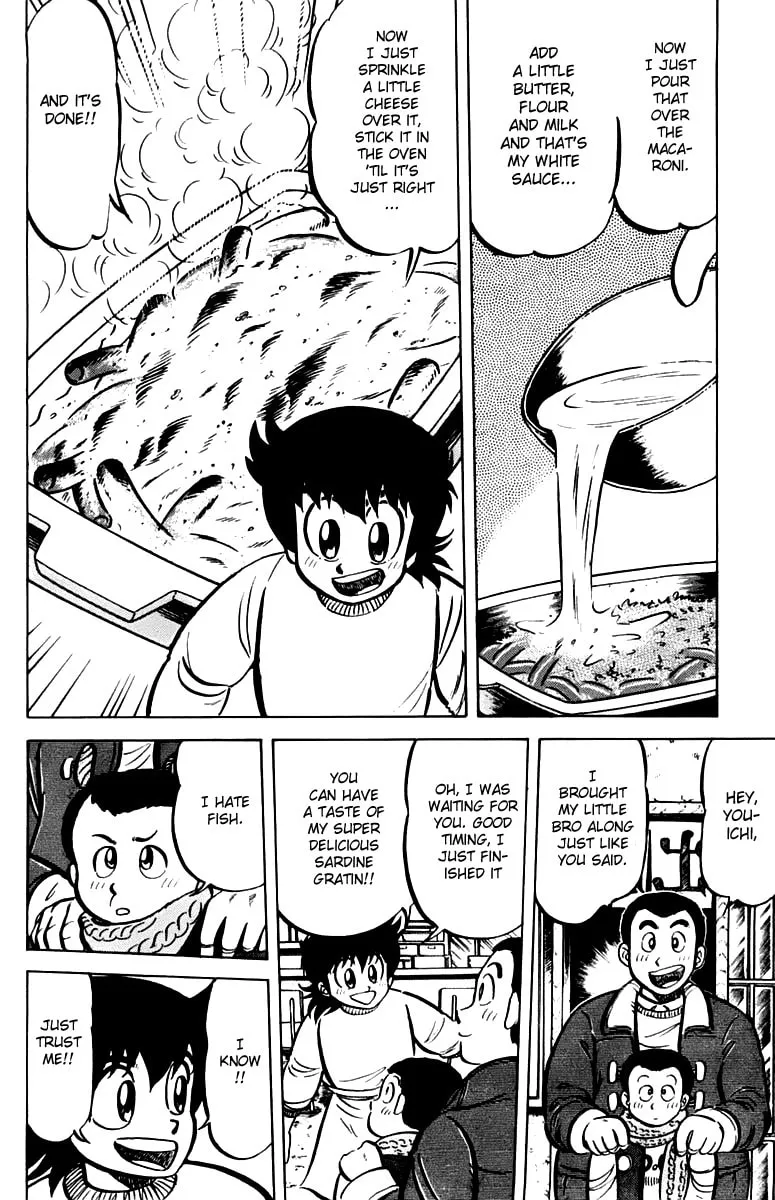 Read Mister Ajikko chapter 22 image 15 on Lezhin
