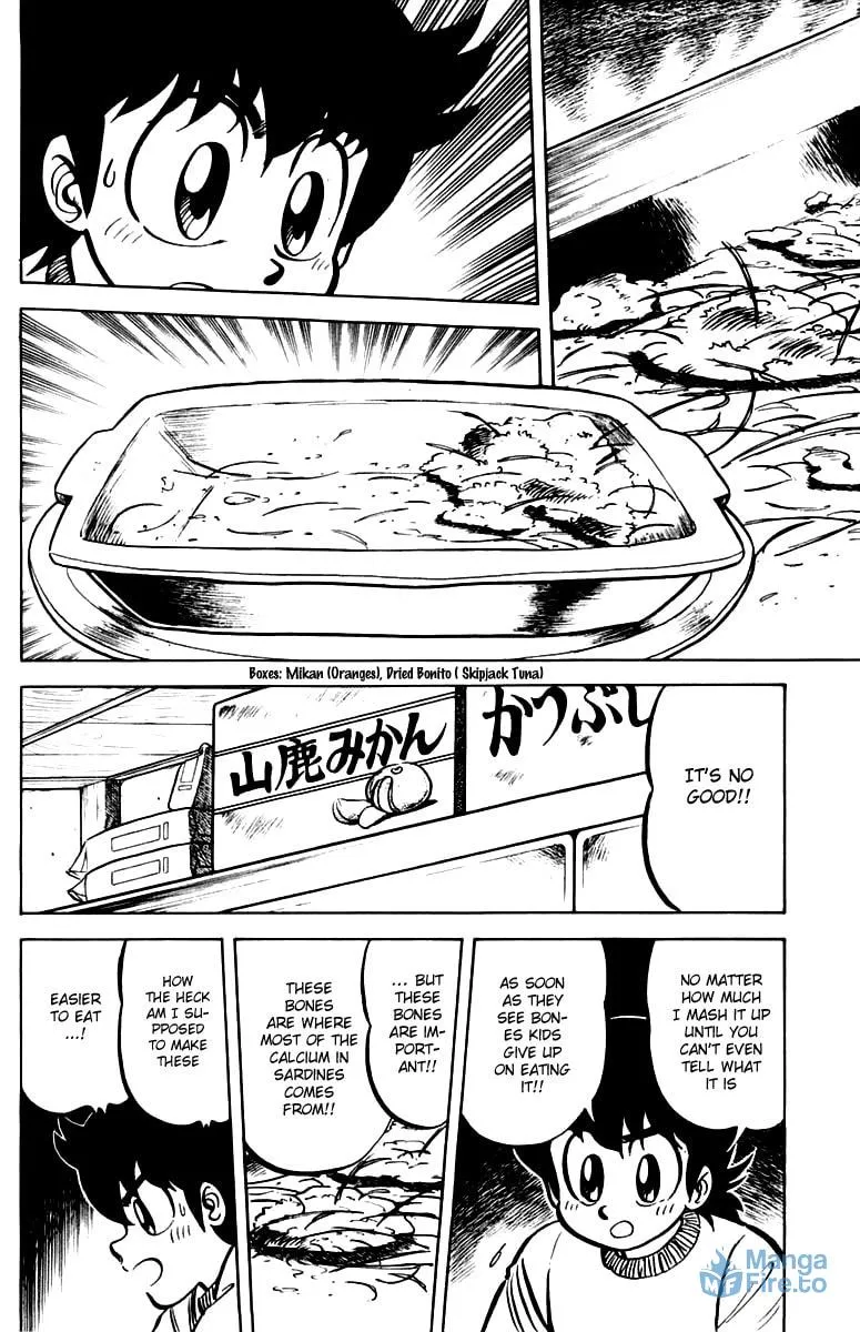 Read Mister Ajikko chapter 22 image 17 on Lezhin