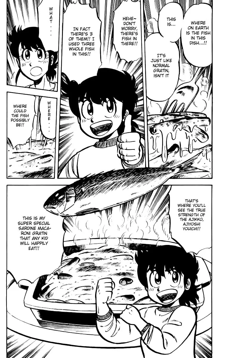 Read Mister Ajikko chapter 22 image 19 on Lezhin