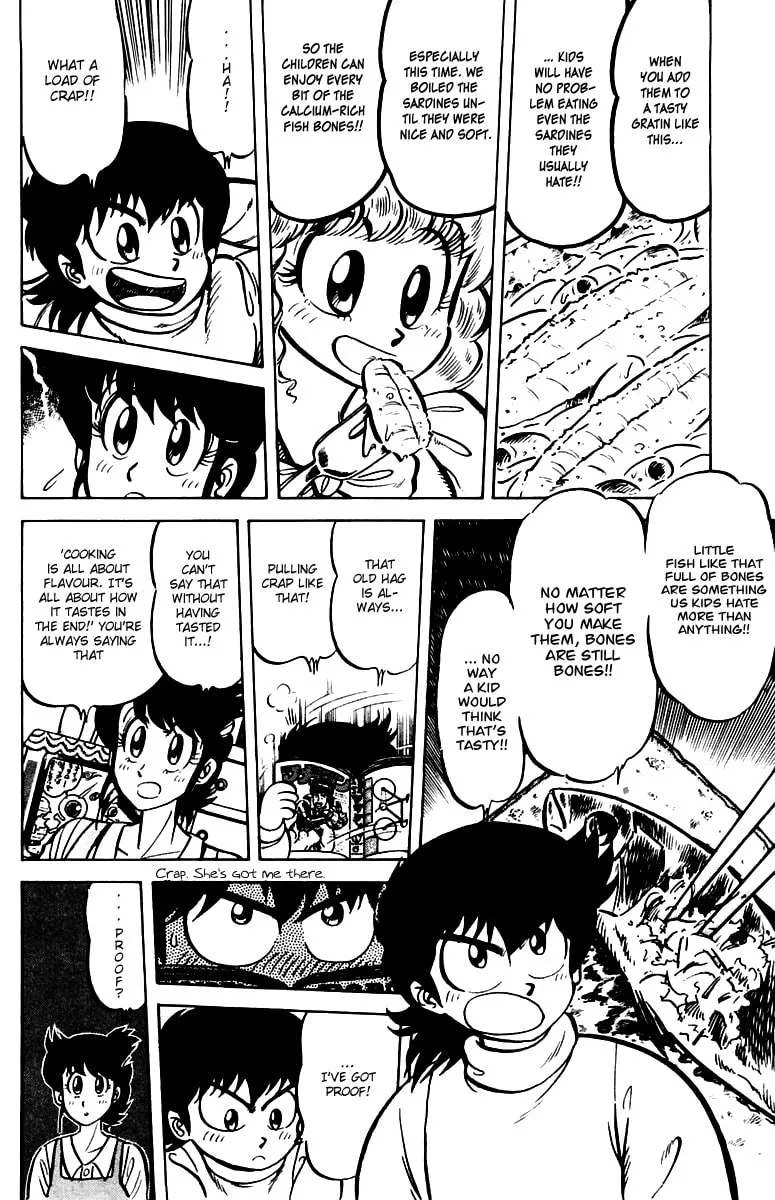 Read Mister Ajikko chapter 22 image 3 on Lezhin