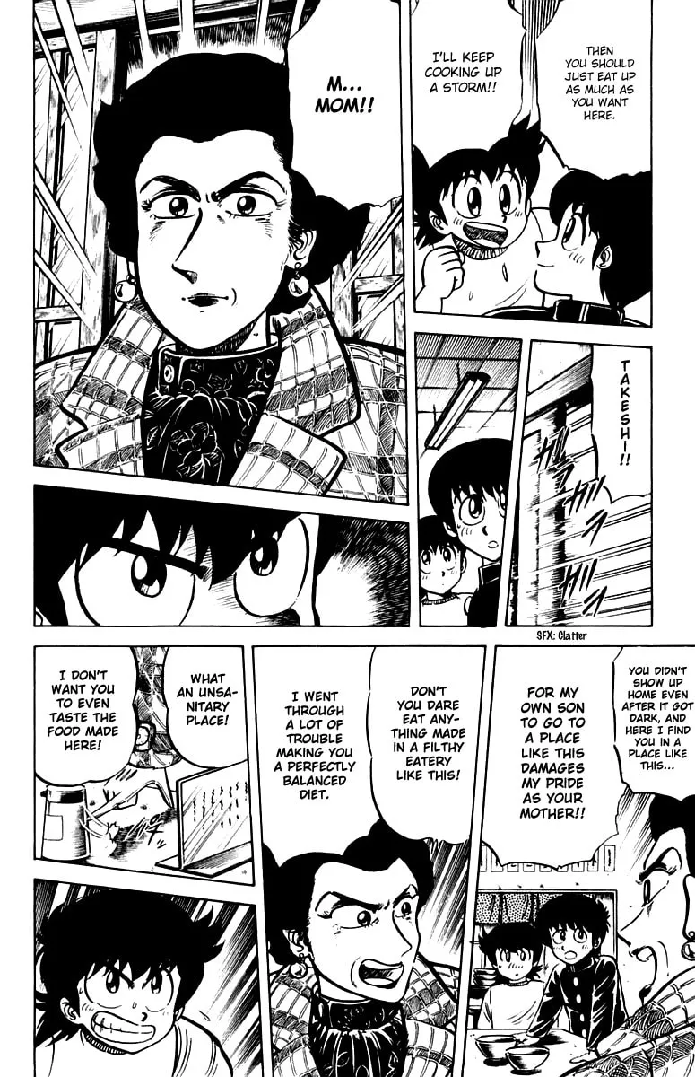 Read Mister Ajikko chapter 22 image 7 on Lezhin