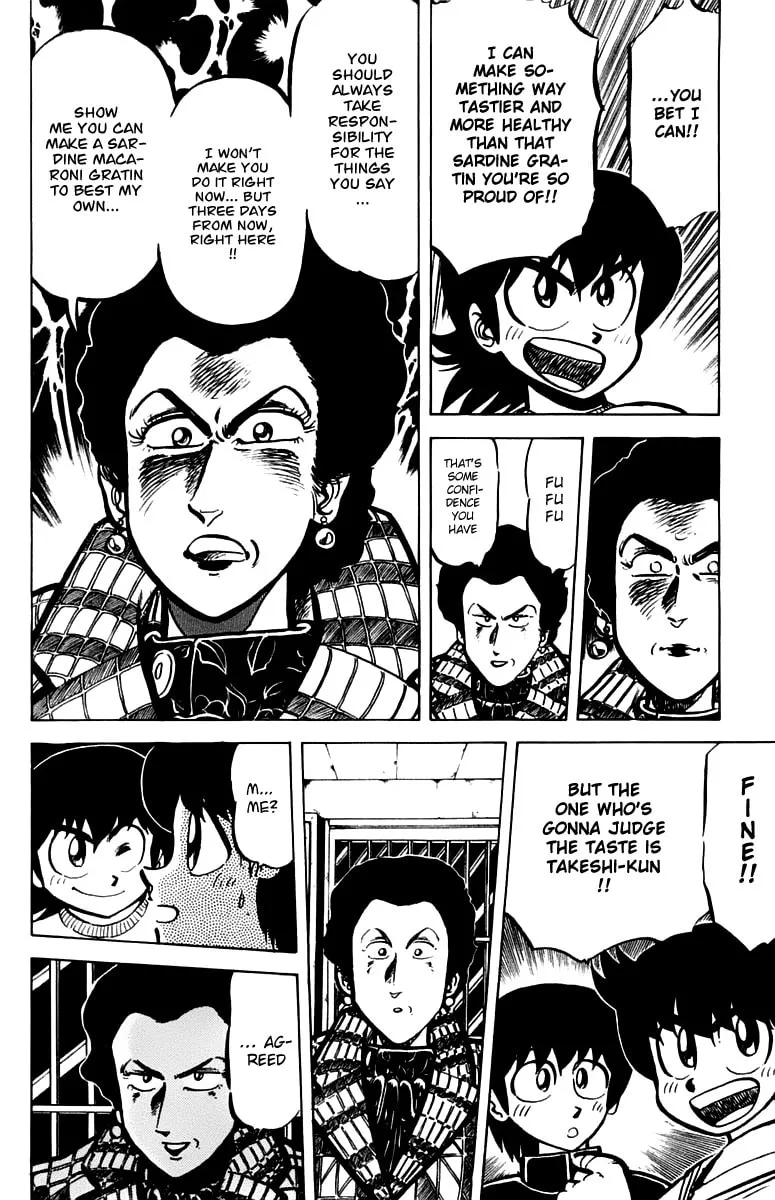 Read Mister Ajikko chapter 22 image 9 on Lezhin