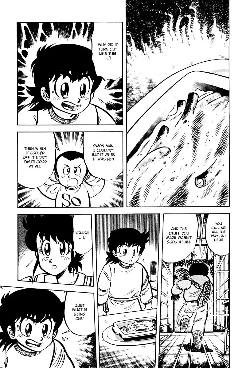 Read Mister Ajikko chapter 23 image 10 on Lezhin