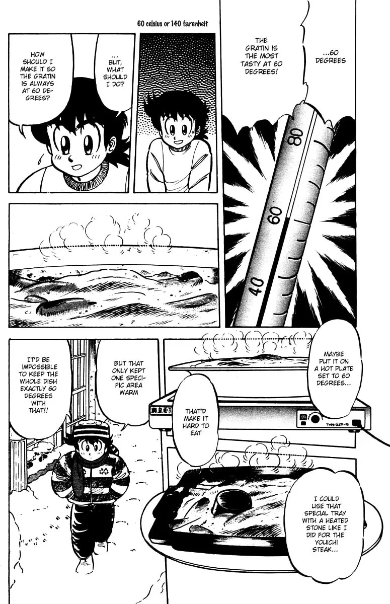 Read Mister Ajikko chapter 23 image 13 on Lezhin