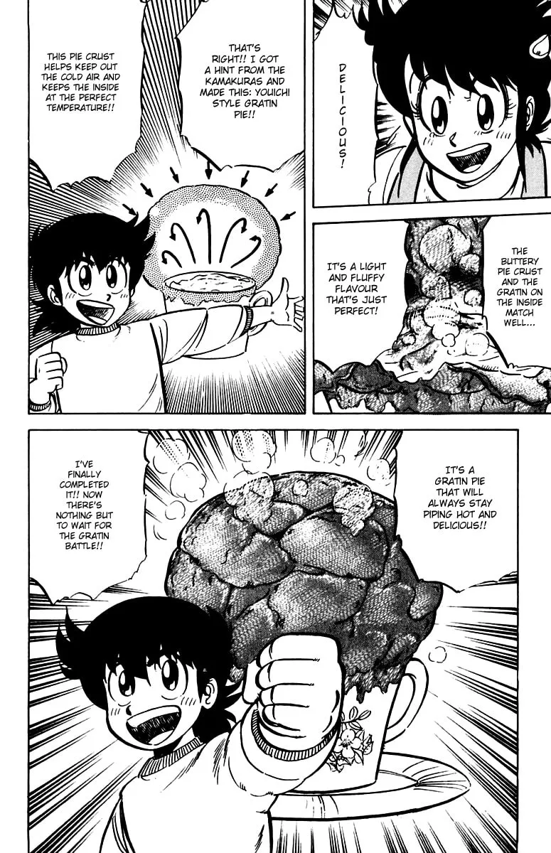 Read Mister Ajikko chapter 23 image 19 on Lezhin