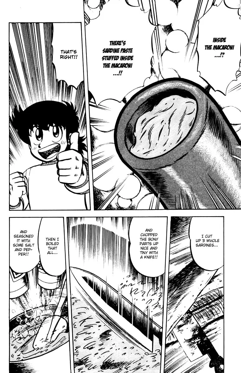 Read Mister Ajikko chapter 23 image 3 on Lezhin