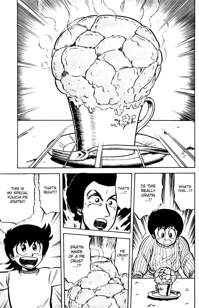 Read Mister Ajikko chapter 24 image 12 on Lezhin
