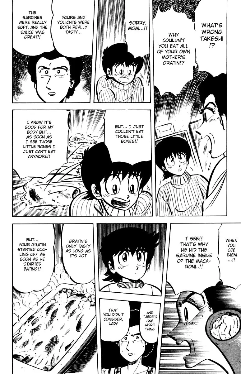 Read Mister Ajikko chapter 24 image 19 on Lezhin