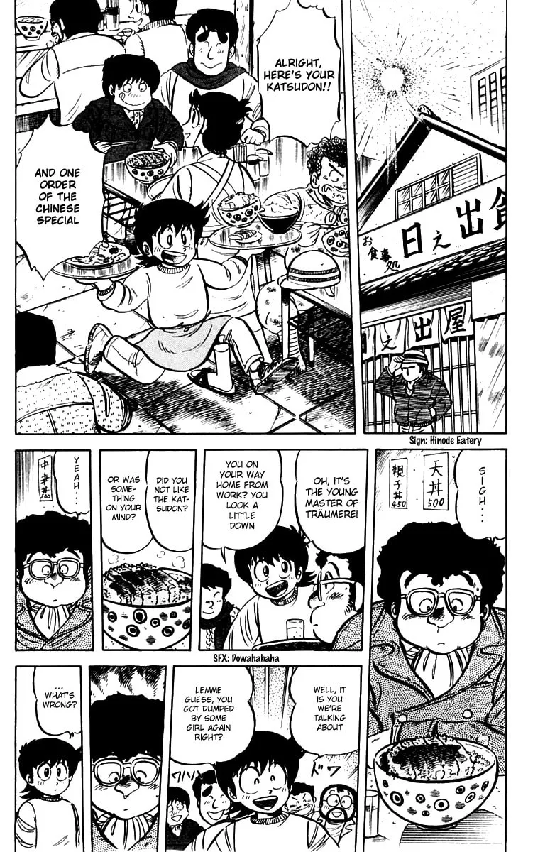 Read Mister Ajikko chapter 25 image 1 on Lezhin