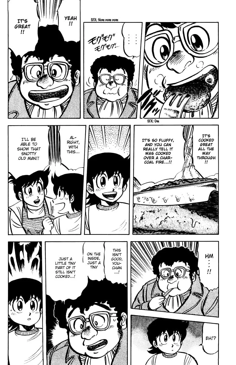 Read Mister Ajikko chapter 25 image 15 on Lezhin