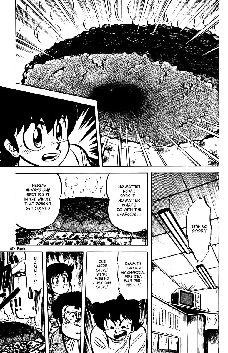 Read Mister Ajikko chapter 25 image 16 on Lezhin