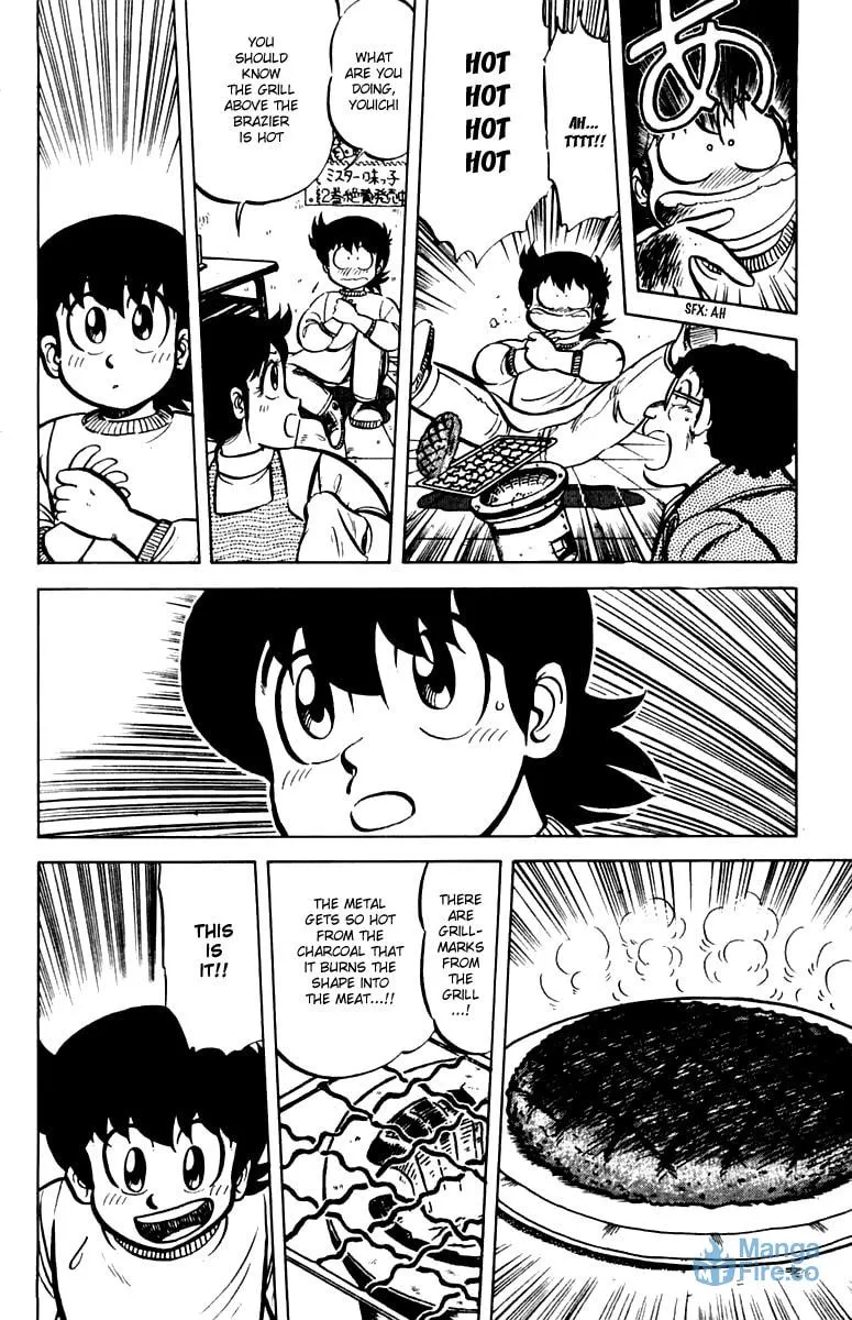 Read Mister Ajikko chapter 25 image 17 on Lezhin