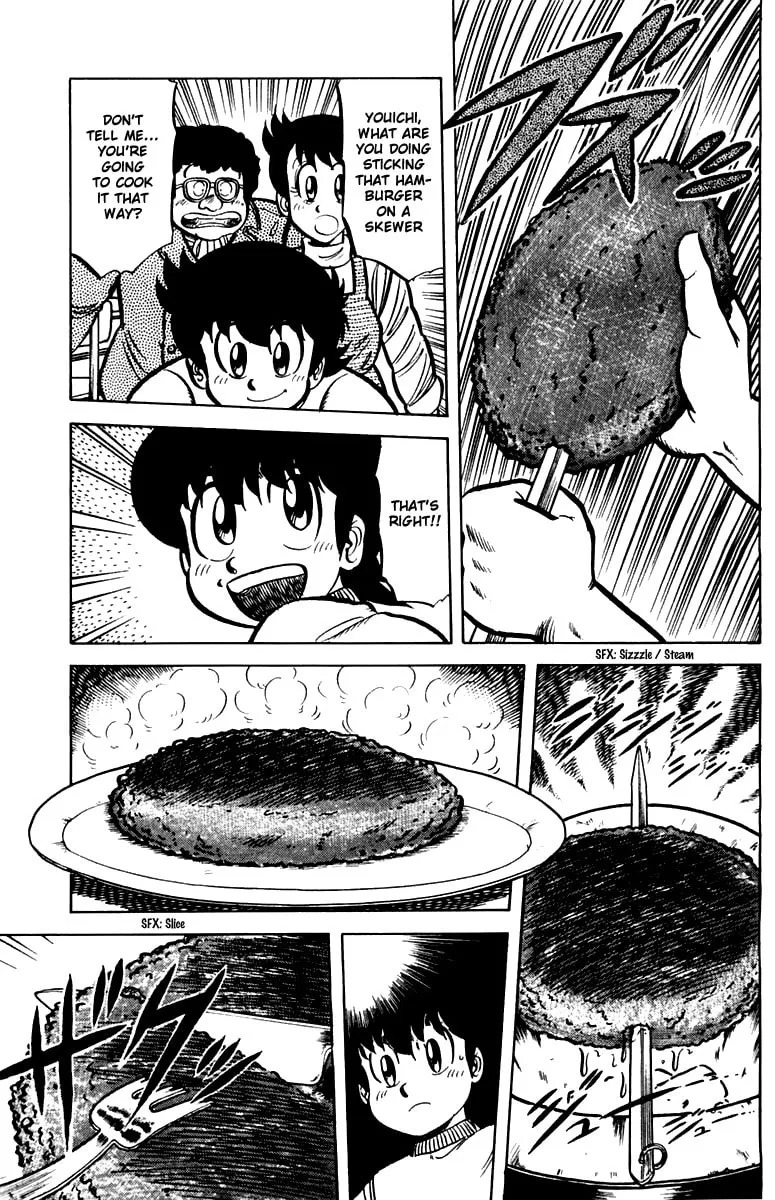 Read Mister Ajikko chapter 25 image 18 on Lezhin