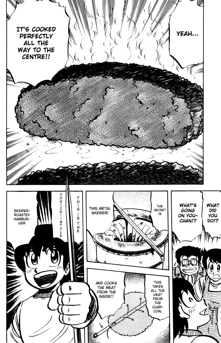 Read Mister Ajikko chapter 25 image 19 on Lezhin
