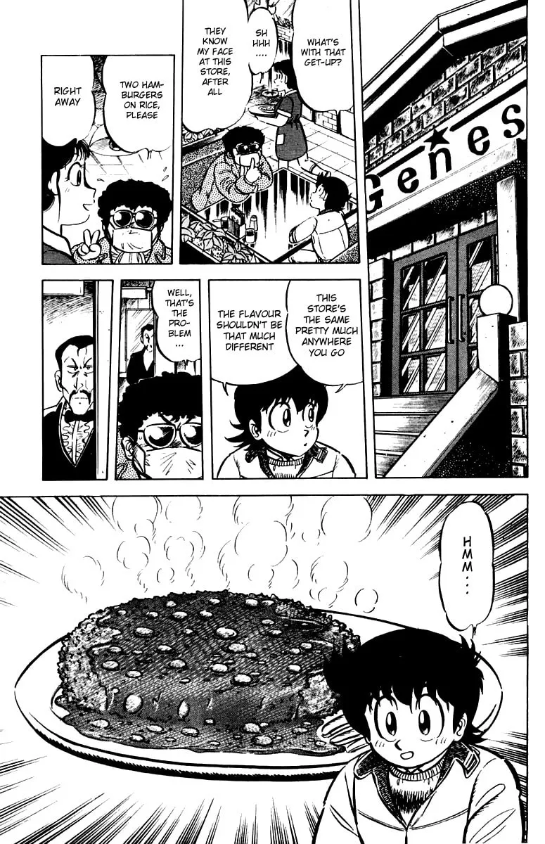 Read Mister Ajikko chapter 25 image 4 on Lezhin