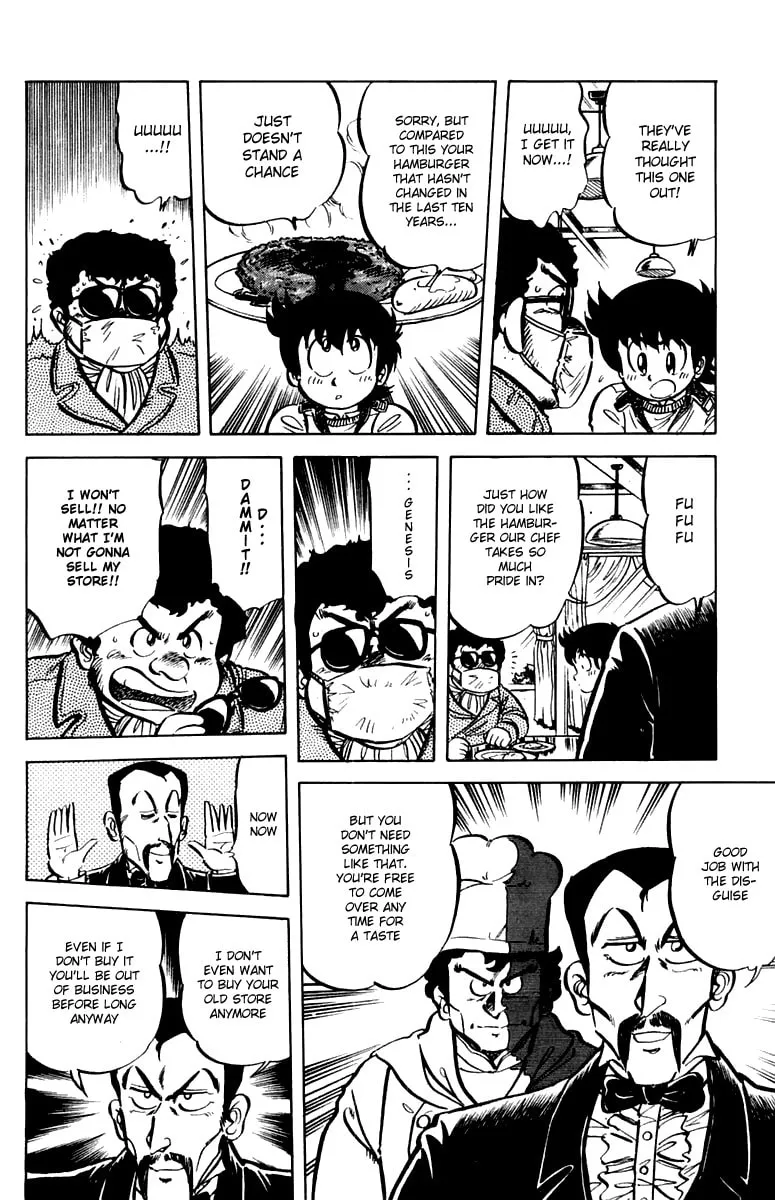 Read Mister Ajikko chapter 25 image 7 on Lezhin