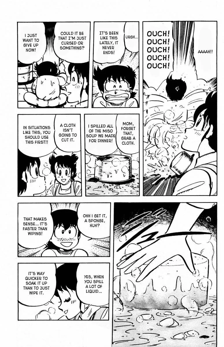 Read Mister Ajikko chapter 26 image 13 on Lezhin