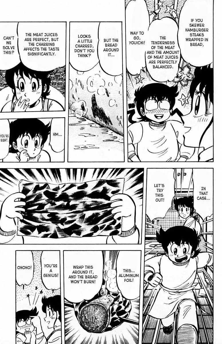Read Mister Ajikko chapter 26 image 19 on Lezhin