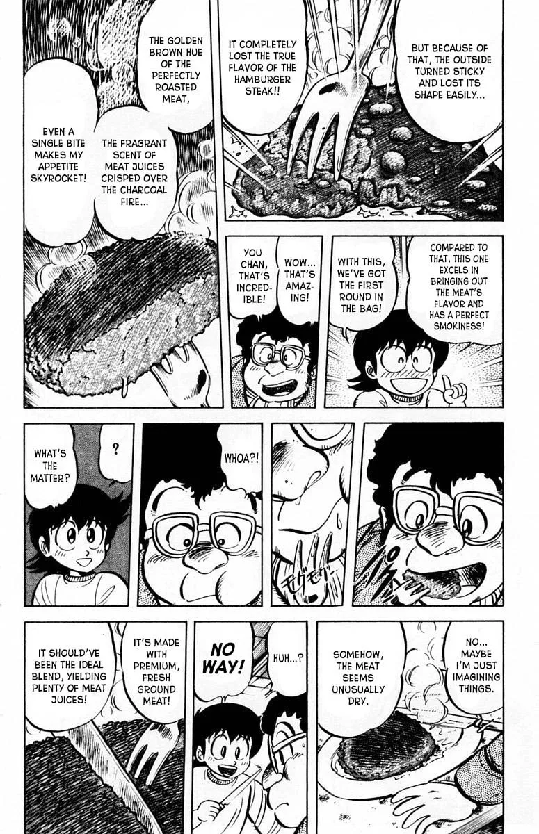Read Mister Ajikko chapter 26 image 4 on Lezhin