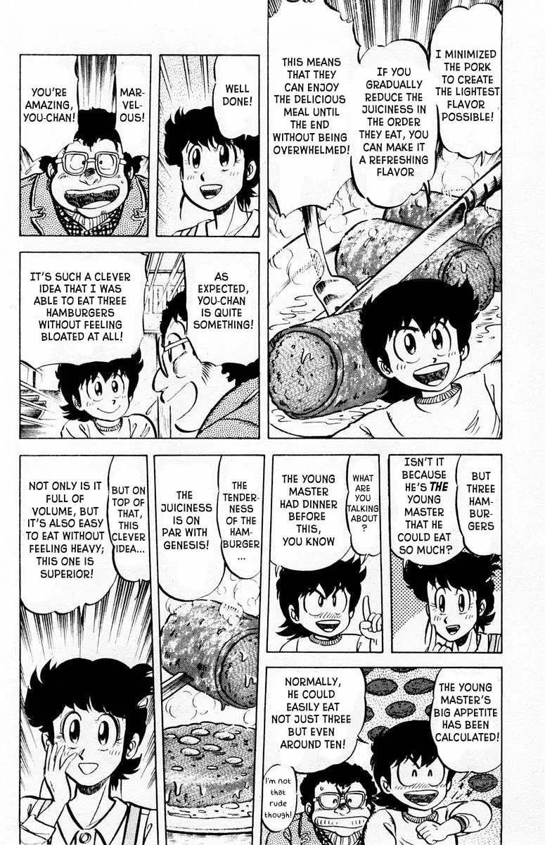 Read Mister Ajikko chapter 27 image 12 on Lezhin