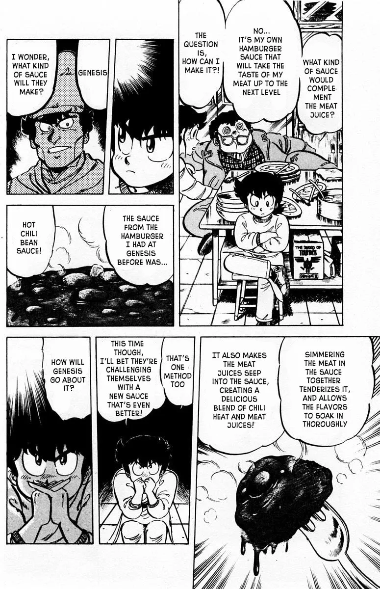 Read Mister Ajikko chapter 27 image 16 on Lezhin