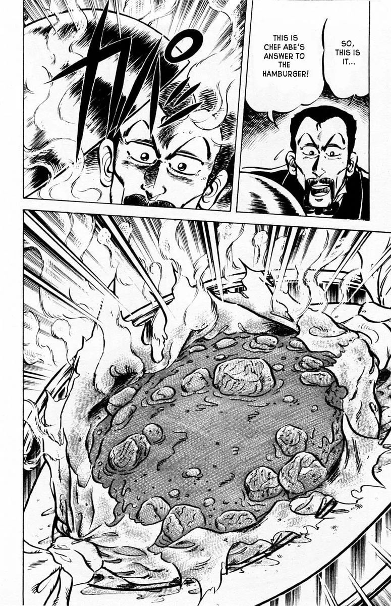 Read Mister Ajikko chapter 27 image 18 on Lezhin