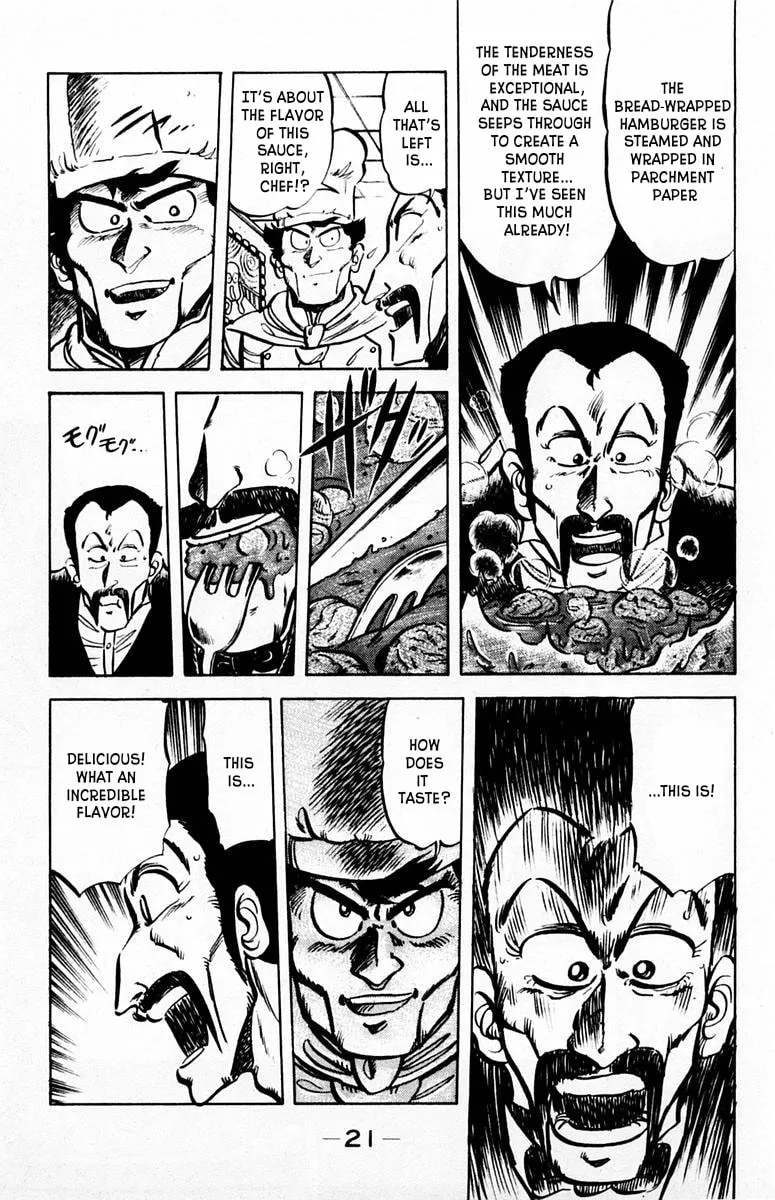 Read Mister Ajikko chapter 27 image 19 on Lezhin