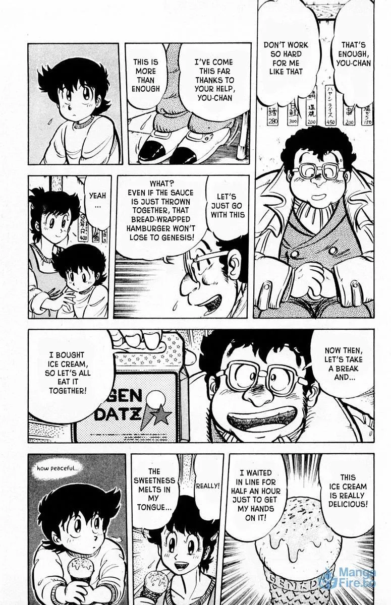 Read Mister Ajikko chapter 27 image 23 on Lezhin