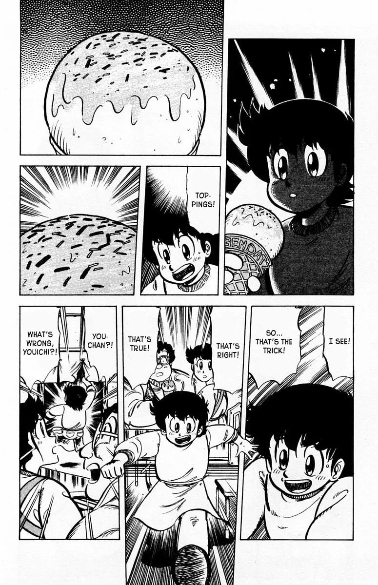 Read Mister Ajikko chapter 27 image 24 on Lezhin