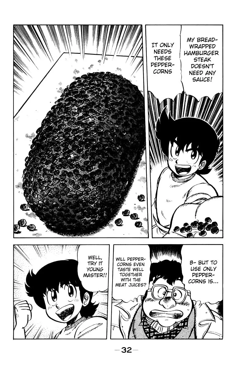 Read Mister Ajikko chapter 28 image 1 on Lezhin