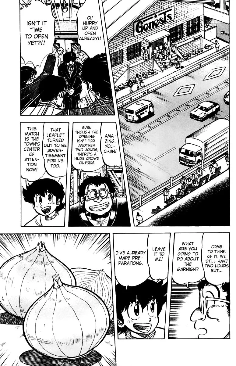 Read Mister Ajikko chapter 28 image 10 on Lezhin