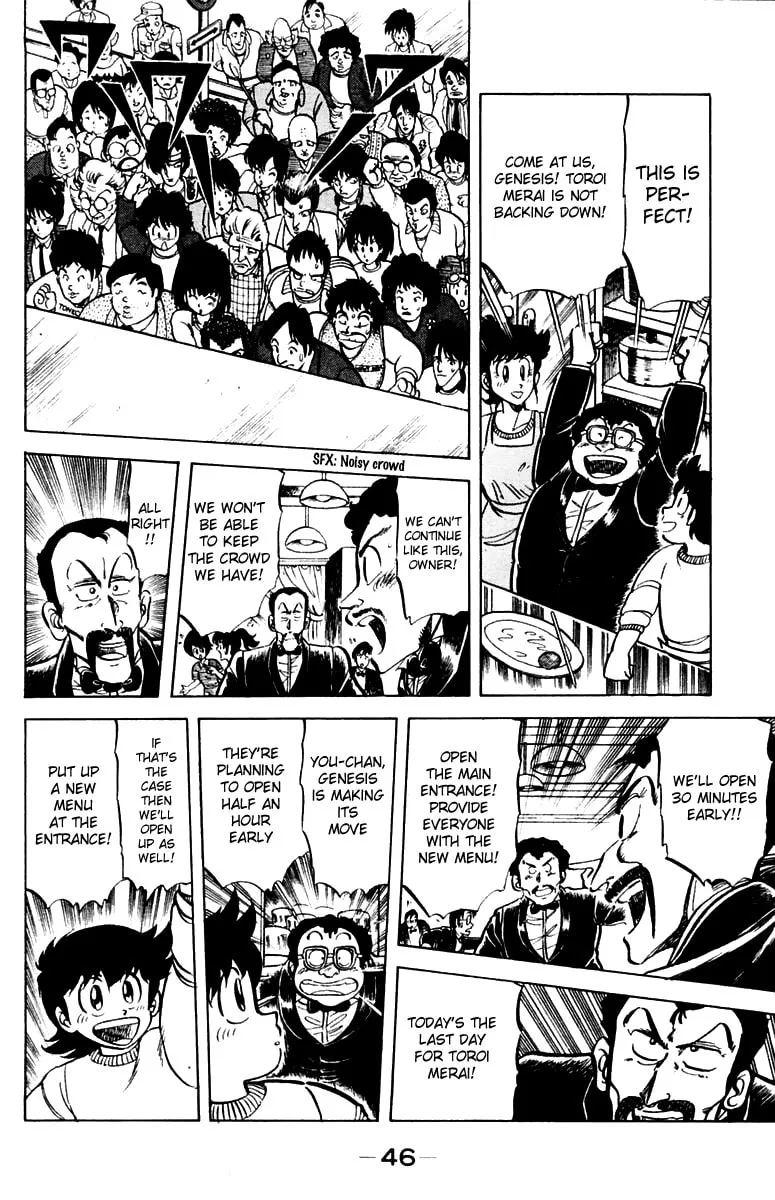 Read Mister Ajikko chapter 28 image 15 on Lezhin