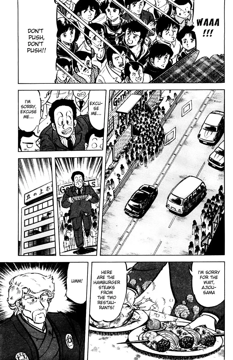 Read Mister Ajikko chapter 28 image 16 on Lezhin