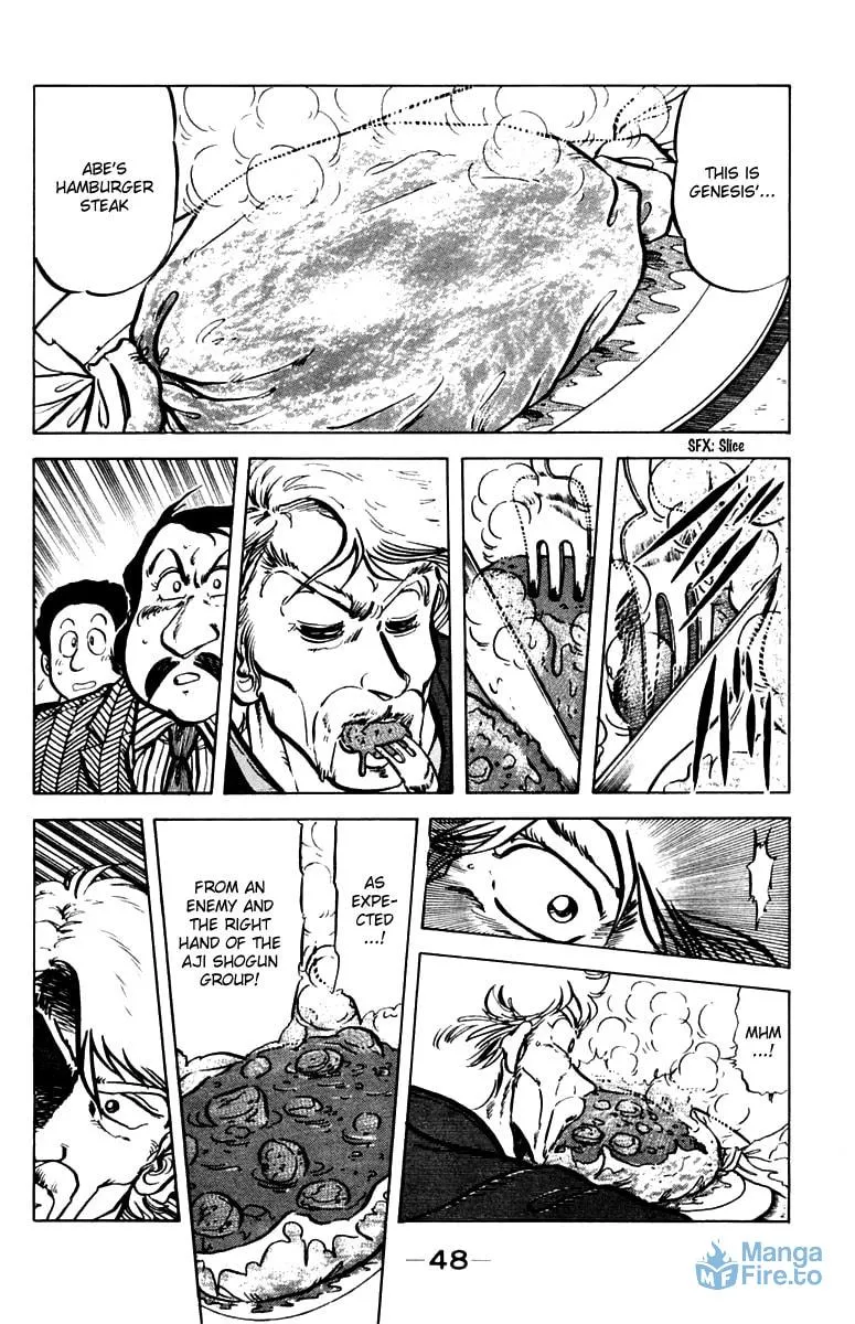 Read Mister Ajikko chapter 28 image 17 on Lezhin