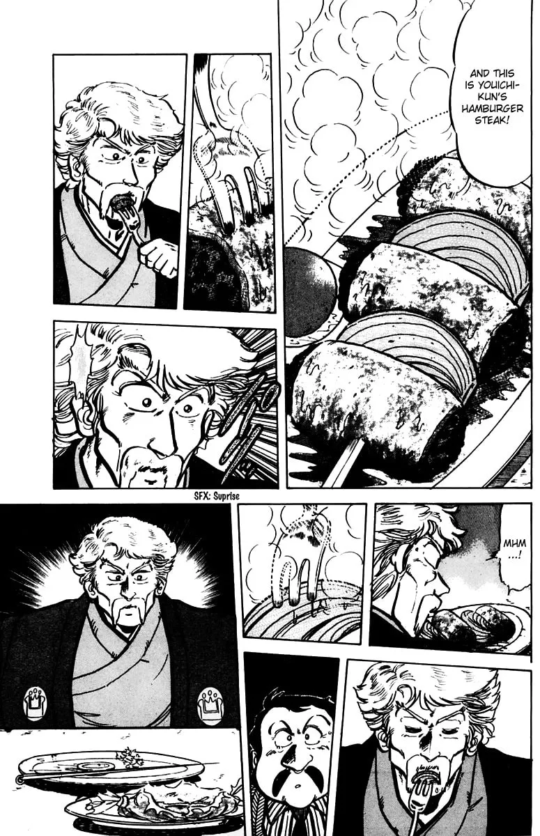 Read Mister Ajikko chapter 28 image 18 on Lezhin
