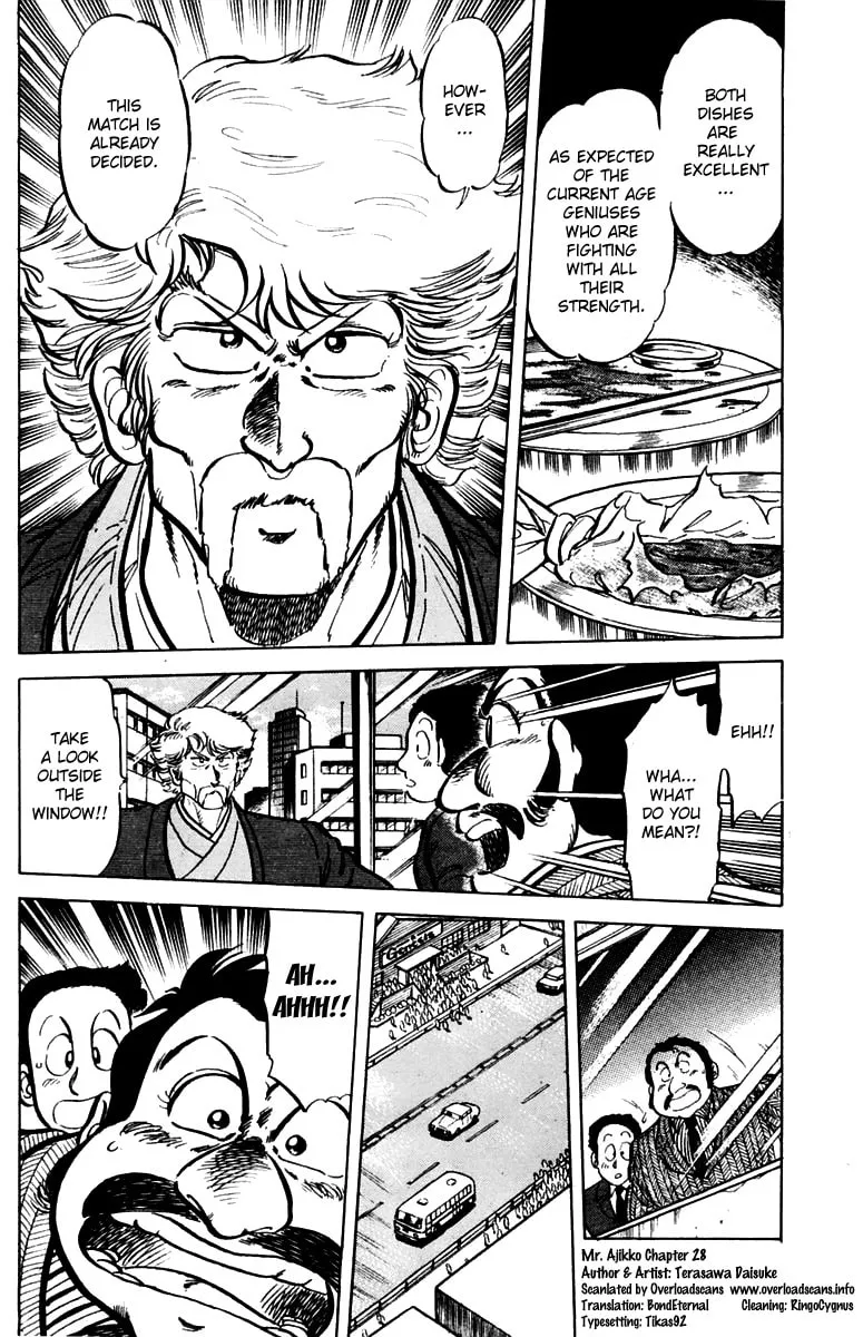 Read Mister Ajikko chapter 28 image 19 on Lezhin