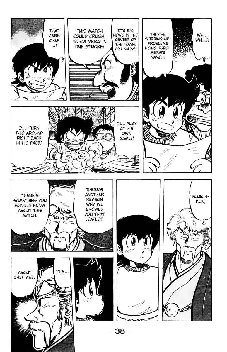 Read Mister Ajikko chapter 28 image 7 on Lezhin