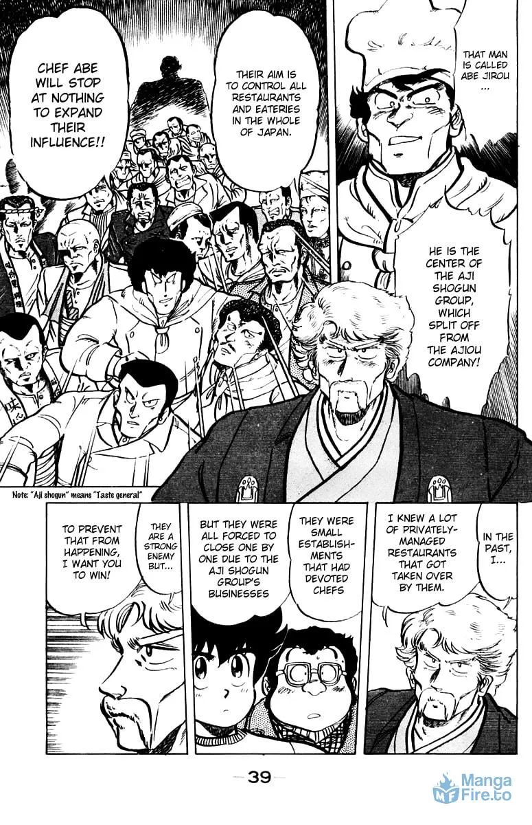 Read Mister Ajikko chapter 28 image 8 on Lezhin