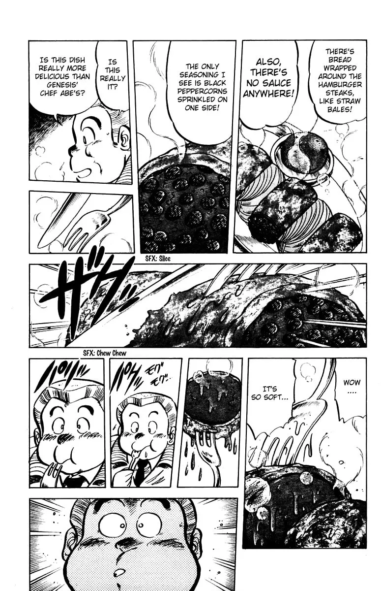 Read Mister Ajikko chapter 29 image 12 on Lezhin