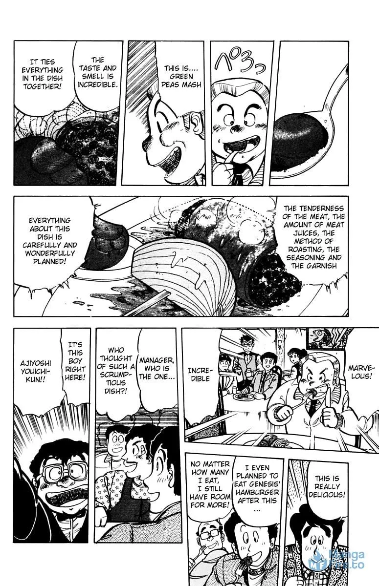 Read Mister Ajikko chapter 29 image 17 on Lezhin
