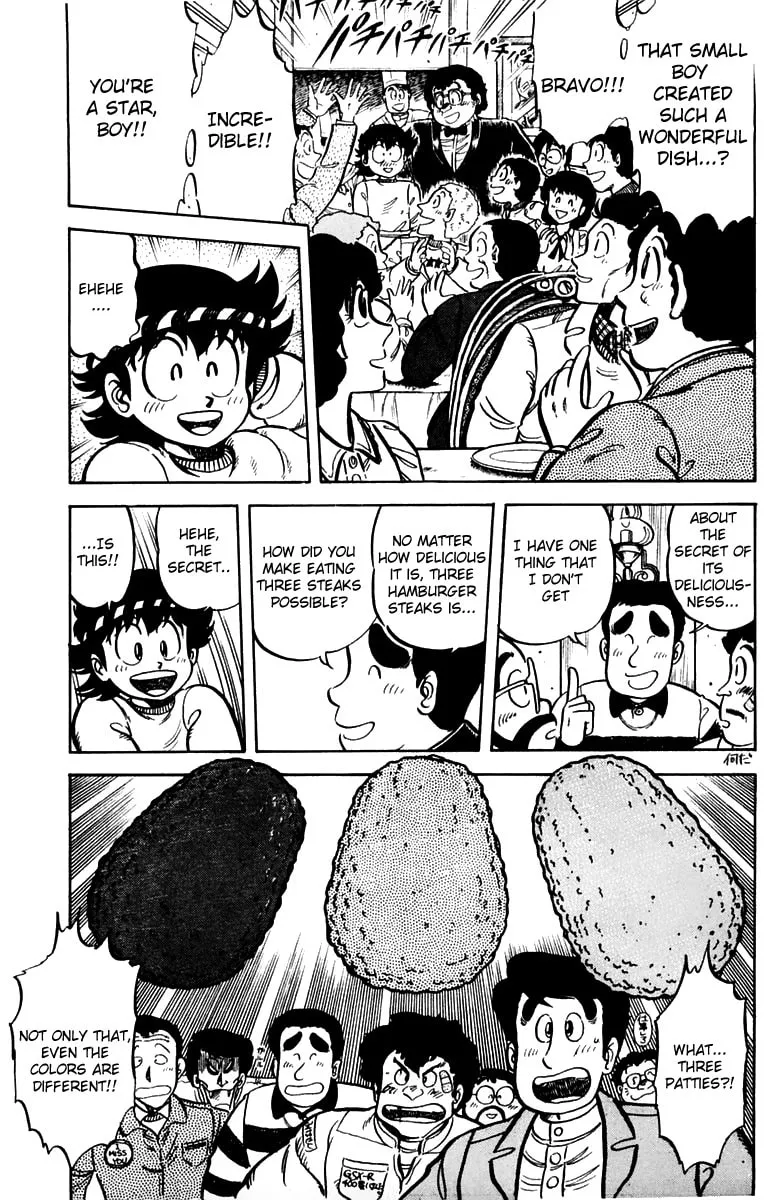 Read Mister Ajikko chapter 29 image 18 on Lezhin