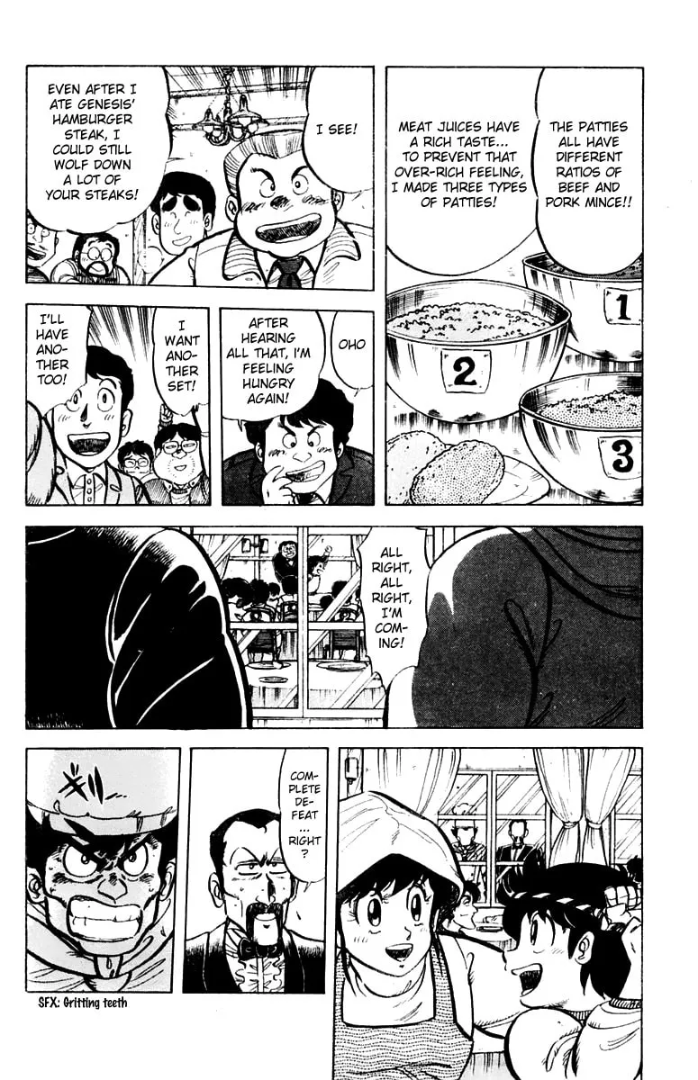 Read Mister Ajikko chapter 29 image 19 on Lezhin